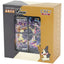 Chinese Pokémon TCG: Quad Connection Gift Set: Morpeko *Sealed*