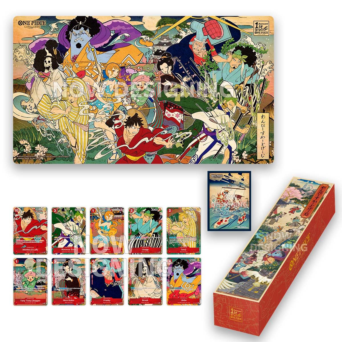 One Piece TCG: English 1st Anniversary Set *Sealed*