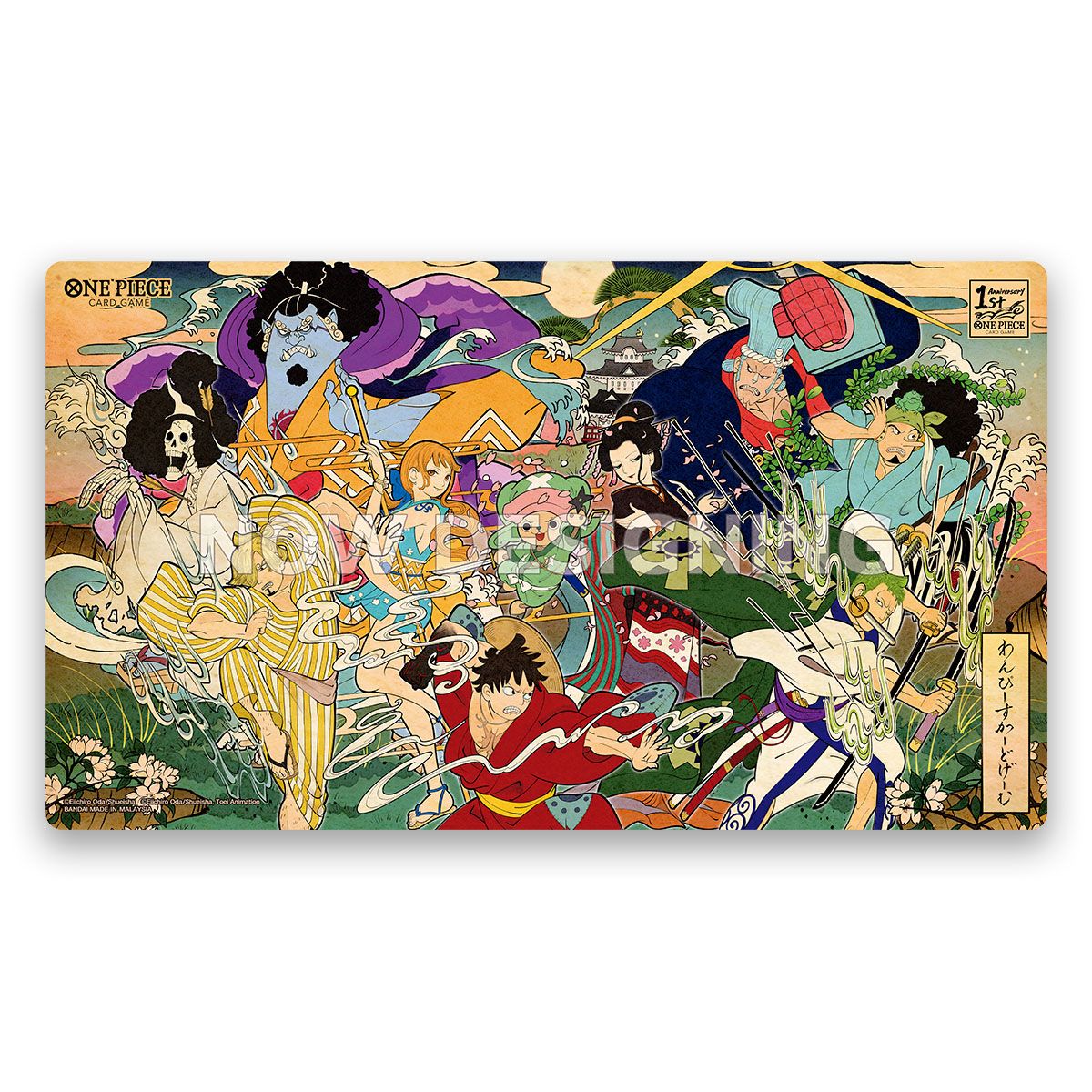 One Piece TCG: English 1st Anniversary Set *Sealed*