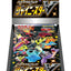 Japanese Pokemon TCG: Sword & Shield Shiny Star V Booster Box *Sealed*