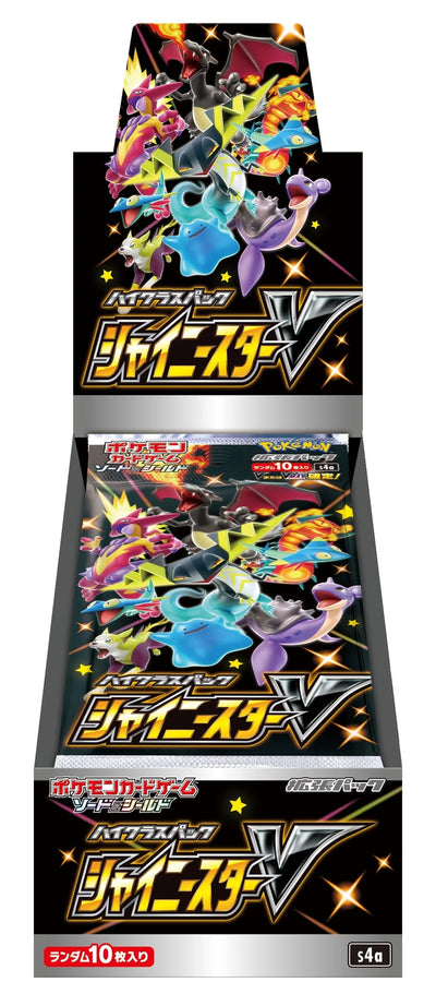 Japanese Pokemon TCG: Sword & Shield Shiny Star V Booster Box *Sealed*
