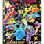 Japanese Pokemon TCG: Sword & Shield Shiny Star V Booster Box *Sealed*