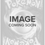 Ultra Ball (150/172) [Prize Pack Series Two]