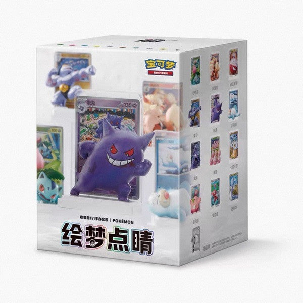 Chinese Pokemon TCG: Dream Painting Collection 151 Figure Set Blind Box *Sealed*