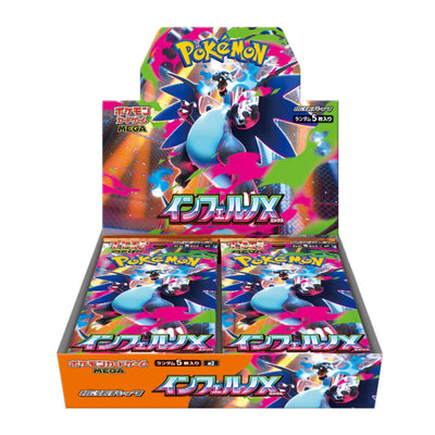 Japanese Pokemon TCG: Mega Evolution Inferno X Booster Box *Sealed*