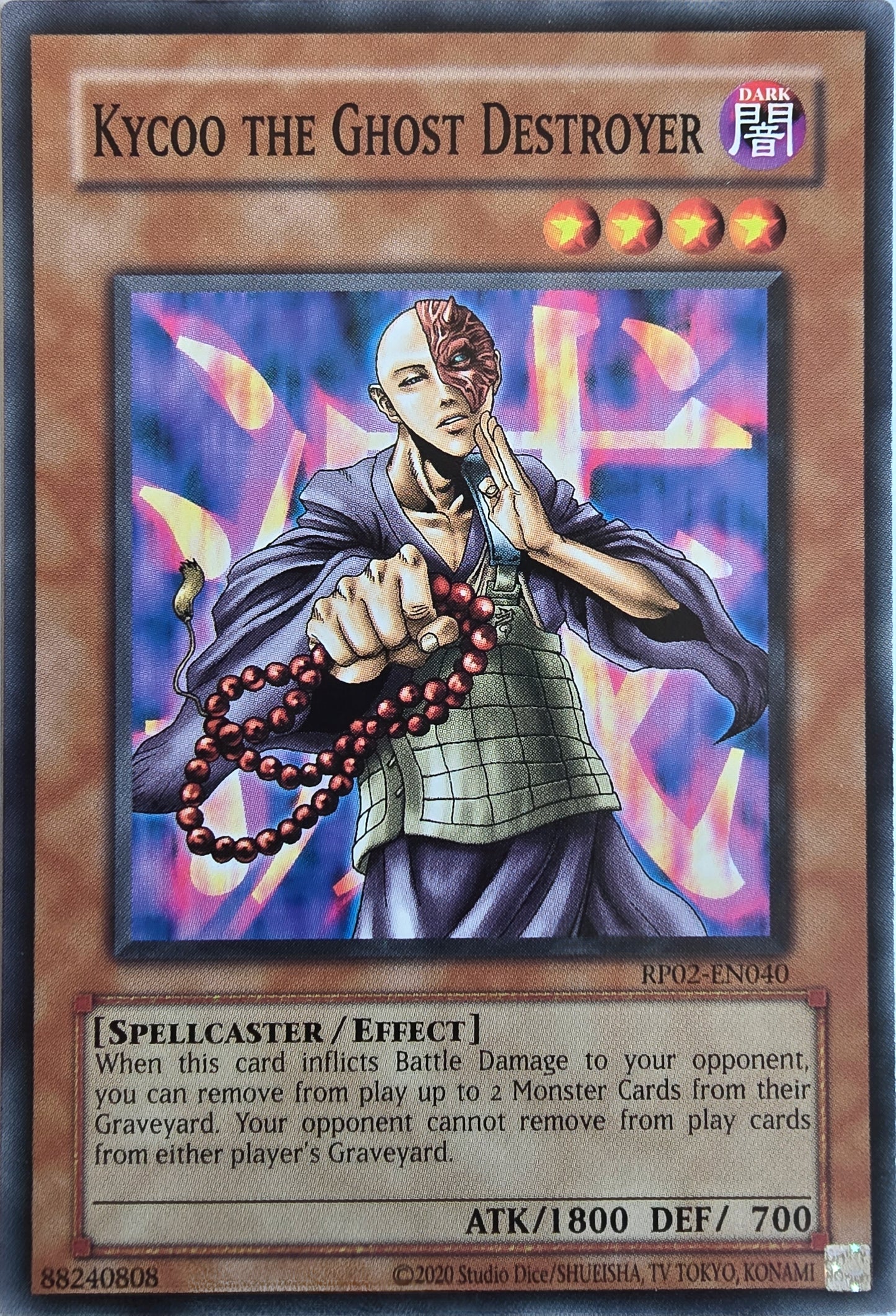 Kycoo the Ghost Destroyer [RP02-EN040] Common [Retro Pack 2 2020 Date Reprint]