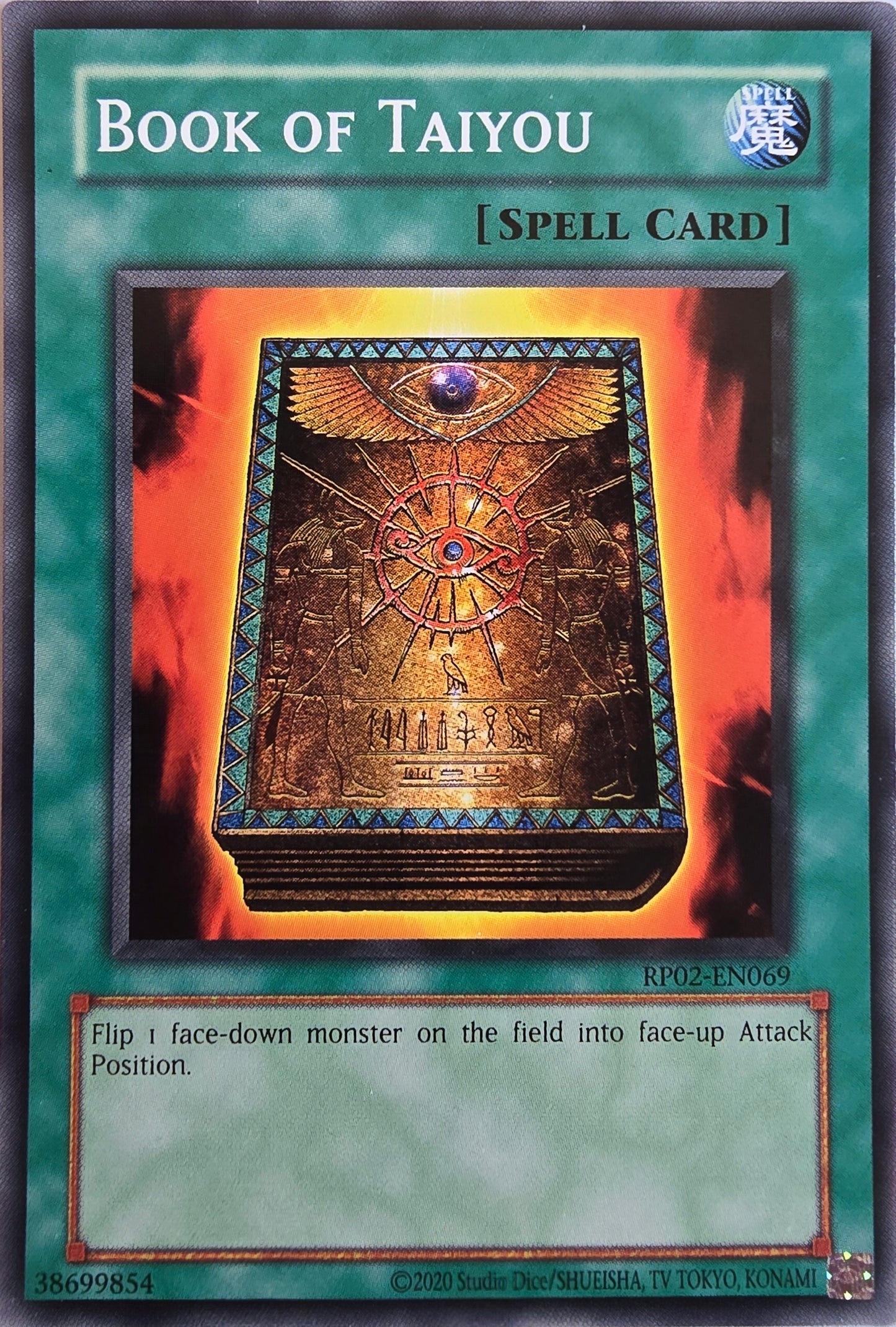 Book of Taiyou [RP02-EN069] Common [Retro Pack 2 2020 Date Reprint]