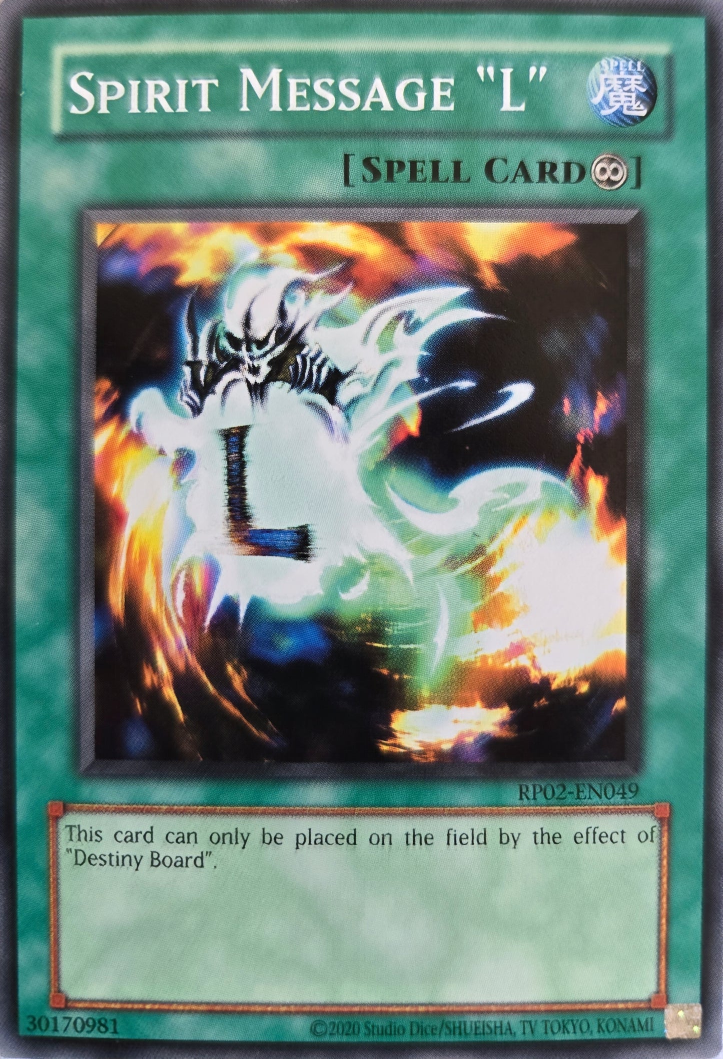 Spirit Message "L" [RP02-EN049] Common [Retro Pack 2 2020 Date Reprint]