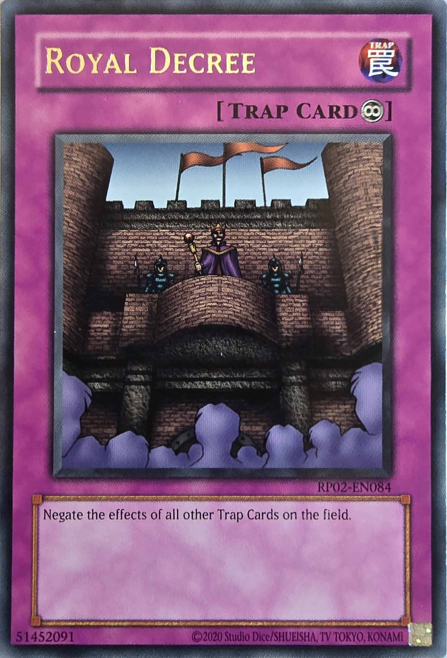 Royal Decree [RP02-EN084] Rare [Retro Pack 2 2020 Date Reprint]