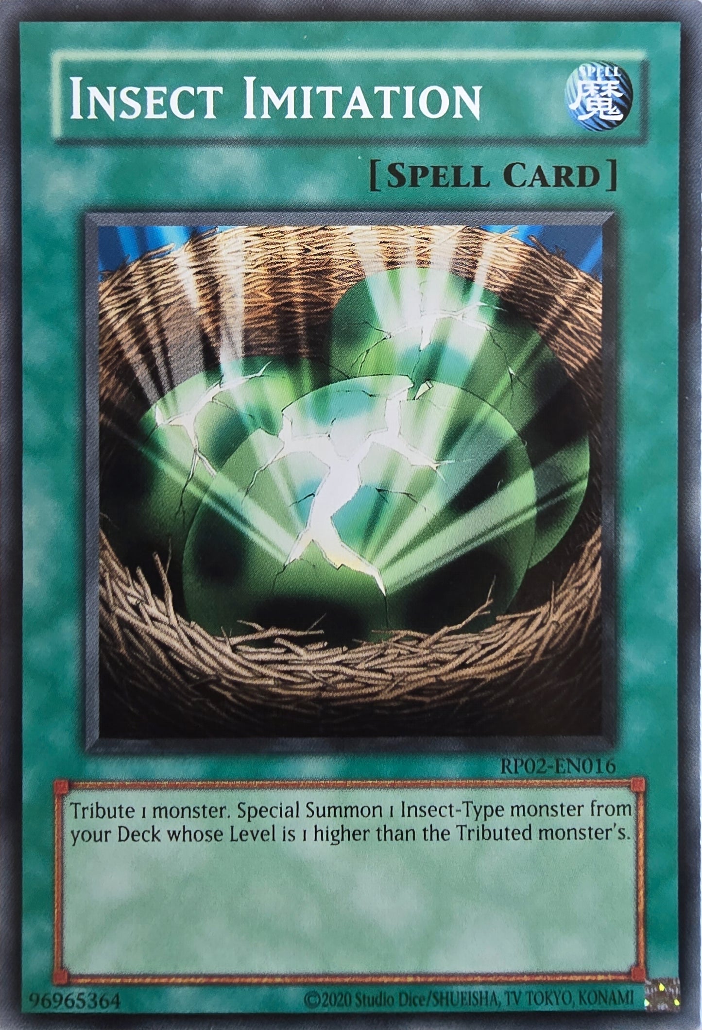 Insect Imitation [RP02-EN016] Common [Retro Pack 2 2020 Date Reprint]