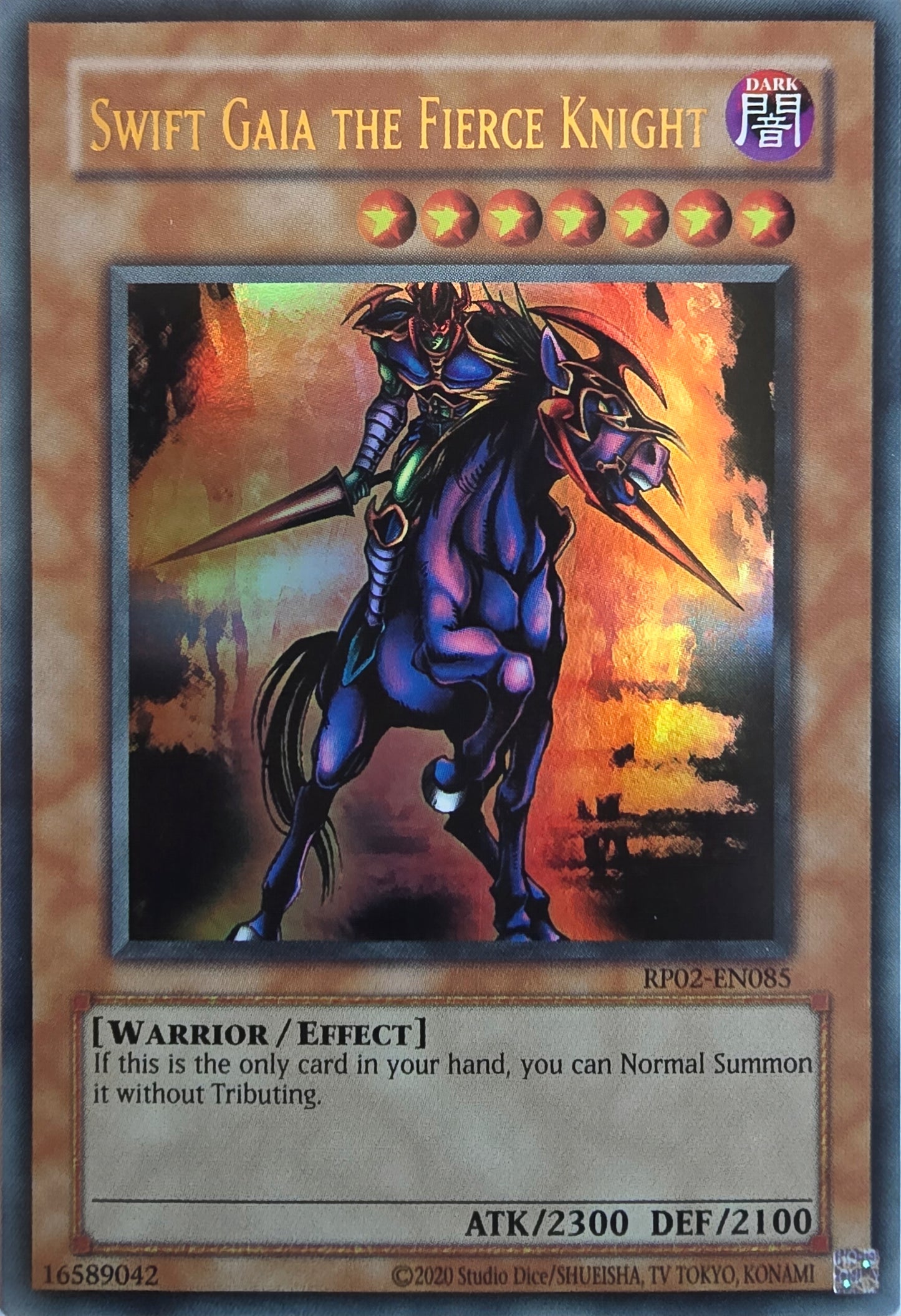 Swift Gaia the Fierce Knight [RP02-EN085] Ultra Rare [Retro Pack 2 2020 Date Reprint]