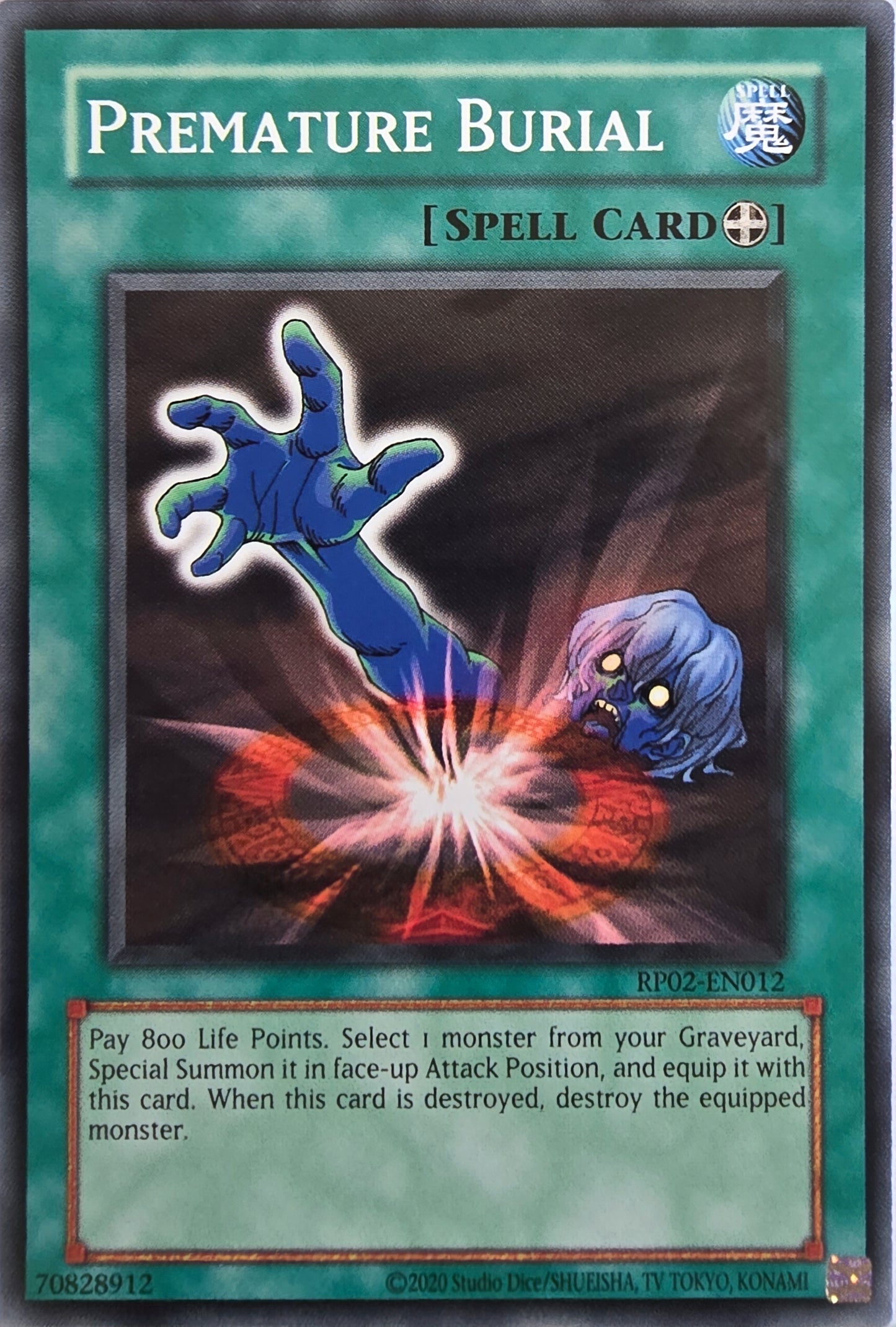 Premature Burial [RP02-EN012] Common [Retro Pack 2 2020 Date Reprint]