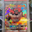 Incineroar GX (27/149) [2017 Pokémon Sun & Moon] (PSA Graded 10)