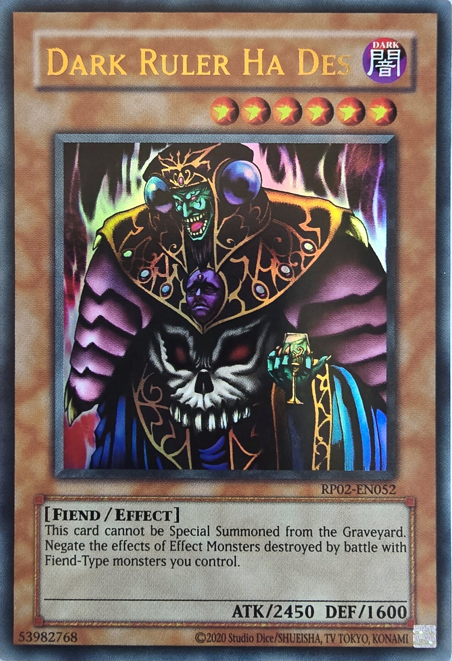 Dark Ruler Ha Des [RP02-EN052] Ultra Rare [Retro Pack 2 2020 Date Reprint]