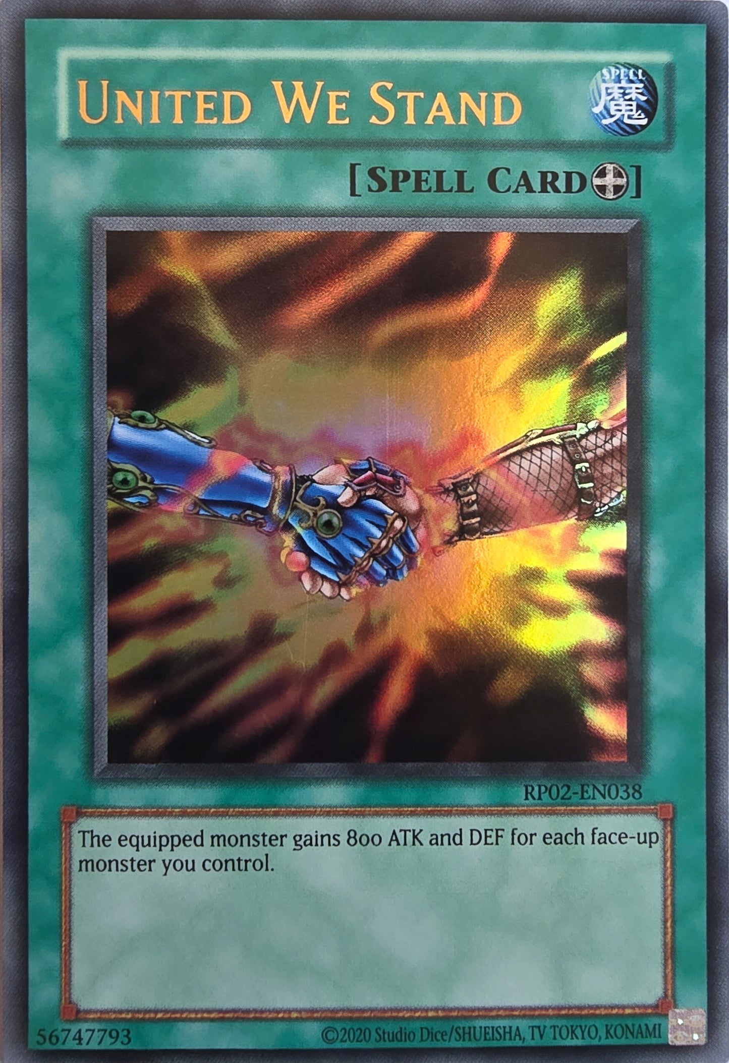 United We Stand [RP02-EN038] Ultra Rare [Retro Pack 2 2020 Date Reprint]