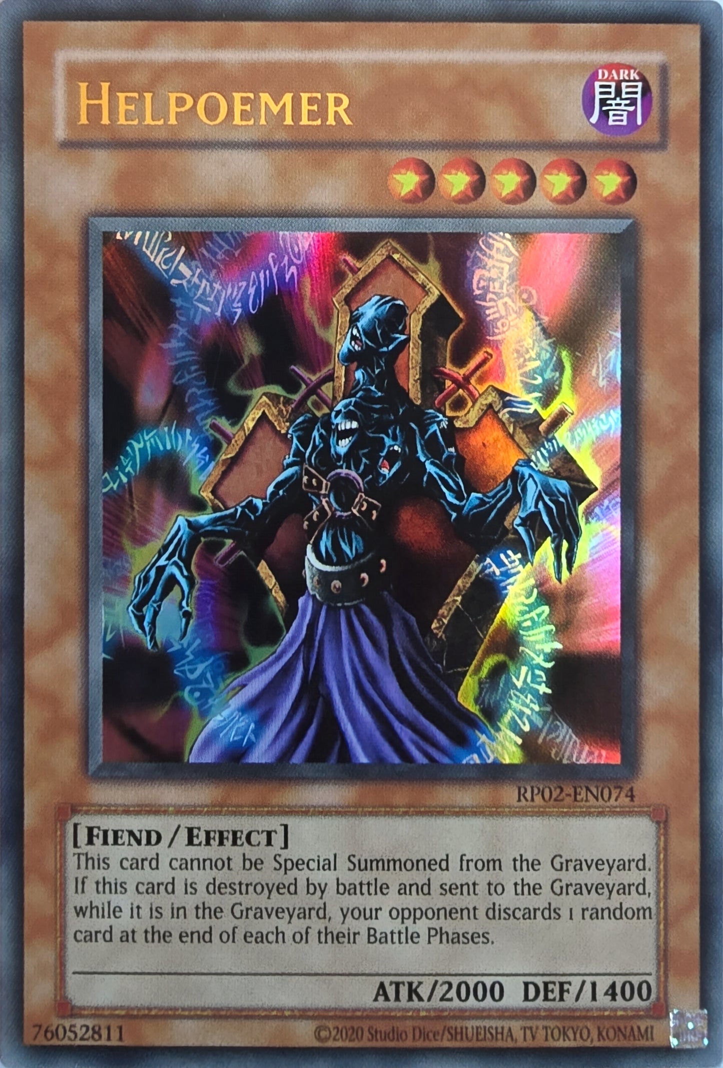 Helpoemer [RP02-EN074] Ultra Rare [Retro Pack 2 2020 Date Reprint]