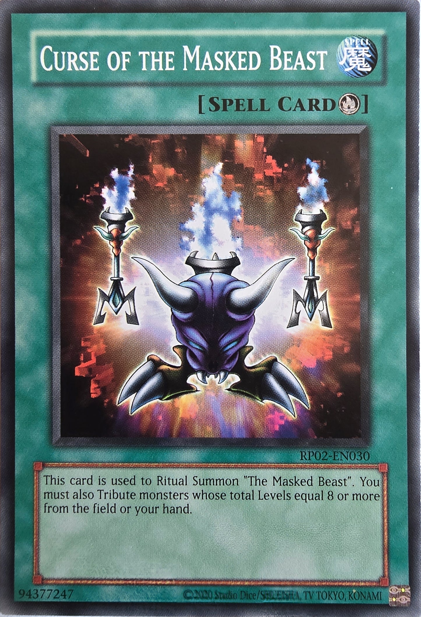 Curse of the Masked Beast [RP02-EN030] Common [Retro Pack 2 2020 Date Reprint]