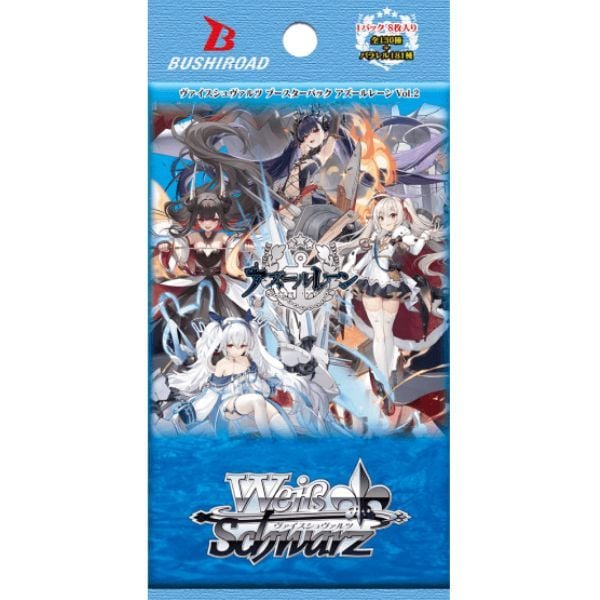 Weiss Schwarz: Azure Lane English Edition Booster Pack *Sealed*