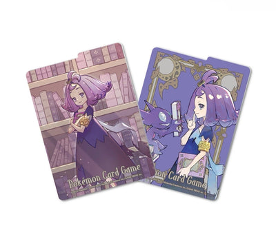 Japanese Pokémon TCG: Acerola Mega Symphonia Deck Box
