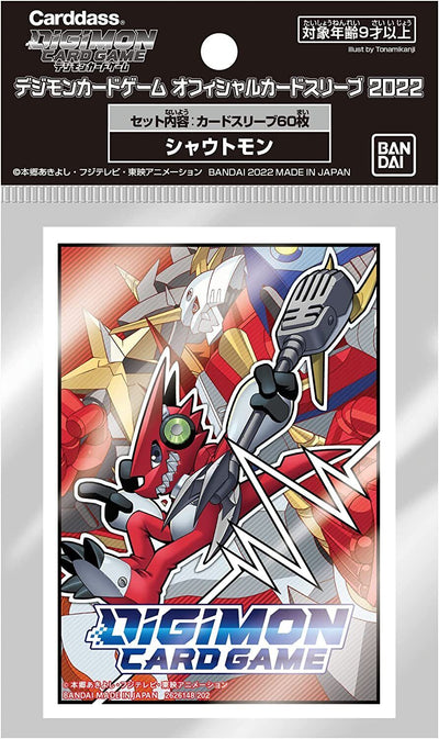 Digimon Card Game Official Sleeves ver 2022 - Omnimon & Shoutmon