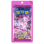 Chinese Pokemon TCG: Nine Colors Gathering Slim Booster Pack *Sealed*
