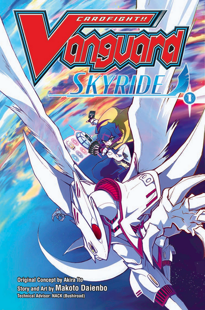 CardFight Vanguard TCG: [M-001] Skyride Manga *Sealed*