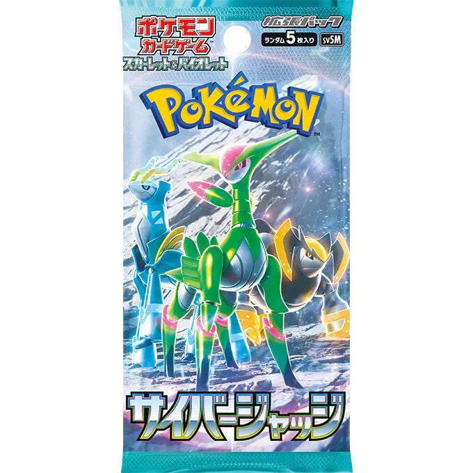 Japanese Pokemon TCG: Scarlet & Violet: Cyber Judge Booster Box *Sealed*
