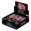 One Piece TCG - The Time of Battle Booster Box (OP-16) *Sealed*