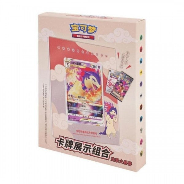 Chinese Pokémon TCG: Card Display Gift Set *Sealed*
