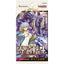 CardFight Vanguard TCG: [DZ-BT08] Knights of Rebirth Booster Pack *Sealed*