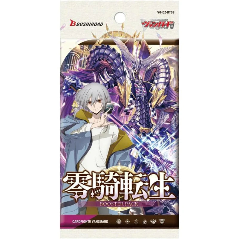 CardFight Vanguard TCG: [DZ-BT08] Knights of Rebirth Booster Pack *Sealed*