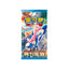 Chinese Pokemon TCG: Blade Awakening Slim Booster Box *Sealed*