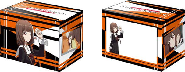 Deck Box - Bushiroad Collection V3 - Vol. 272