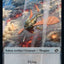 Myr // Thopter (010) Double-Sided Token [The Brothers' War Commander Tokens]