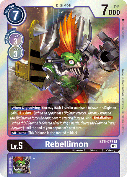 Rebellimon [BT6-077] [Double Diamond]