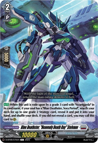 Blue Deathster, "Heavenly Death Ray" Stelvane (D-BT09/075EN) [Dragontree Invasion]