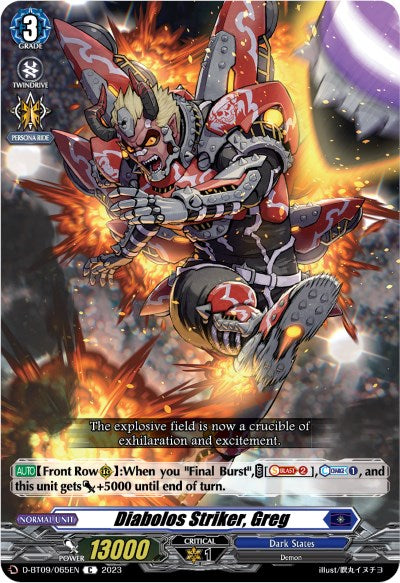 Diabolos Striker, Greg (D-BT09/065EN) [Dragontree Invasion]