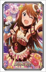 Bushiroad Sleeves HG - Vol.3304 "The Idolm@ster Million Live - Megumi Tokoro" (Standard Size) (75PC)