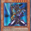 Buster Blader [PSV-E050] Ultra Rare