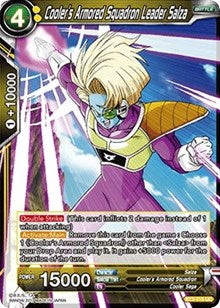 Cooler's Armored Squadron Leader Salza [BT2-115]