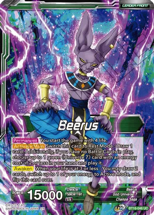 Beerus // Beerus, Victory at All Costs [BT16-046]