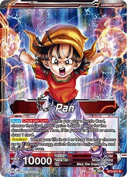 Pan // Pan, Ready to Fight [BT3-001]