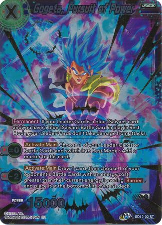 Gogeta, Pursuit of Power (Gold Stamped) (Starter Deck Exclusive) (SD12-02) [Rise of the Unison Warrior]