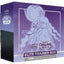 Pokemon TCG Chilling Reign: Elite Trainer Box - Shadow Rider *Sealed*