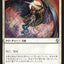 Serra Angel (25th Anniversary Exposition) [Dominaria Promos]