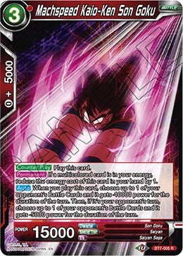Machspeed Kaio-Ken Son Goku [BT7-005]
