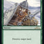 Ice Storm [30th Anniversary Edition]