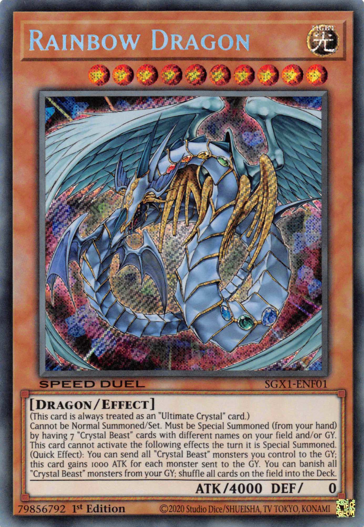 Rainbow Dragon [SGX1-ENF01] Secret Rare