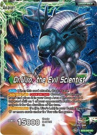 Dr.Uiro & Dr.Kochin // Dr.Uiro, the Evil Scientist [BT8-045]