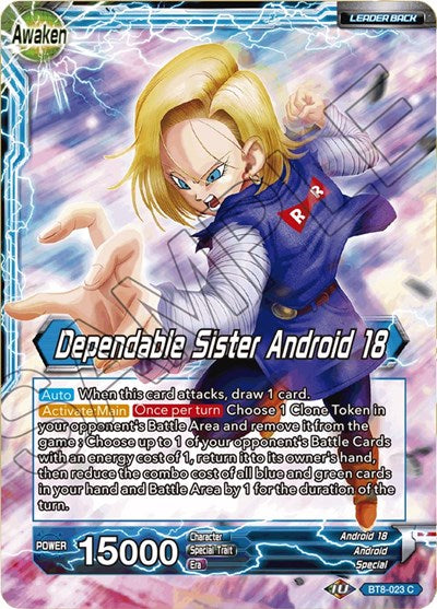 Android 18 // Dependable Sister Android 18 [BT8-023]